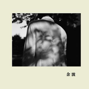 外国黑人舔亚洲女性阴部的视频
