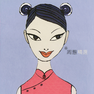 外国黑人舔亚洲女性阴部的视频
