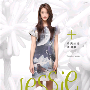 外国黑人舔亚洲女性阴部的视频
