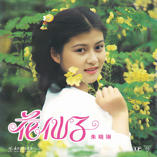 外国黑人舔亚洲女性阴部的视频
